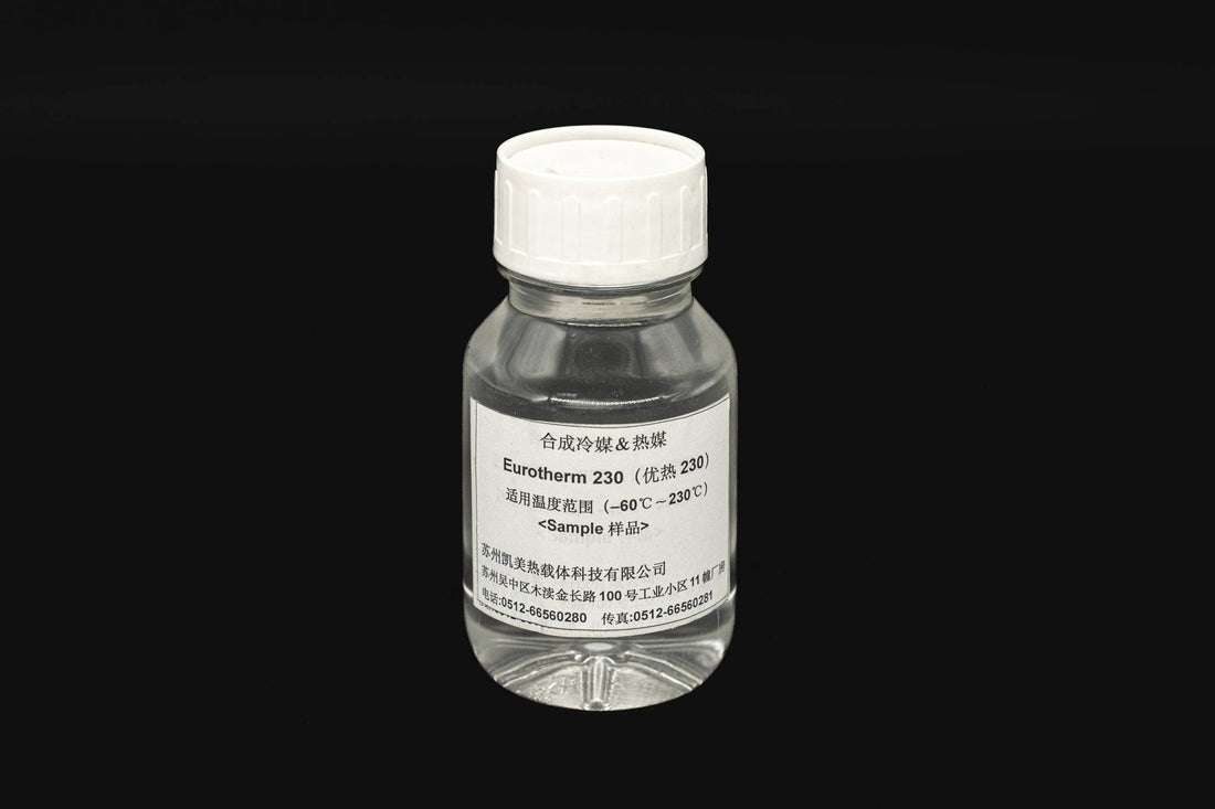 Chemie EuroTherm 330 - Ultra Low Temperature HTF, -50～330℃ Product Sample