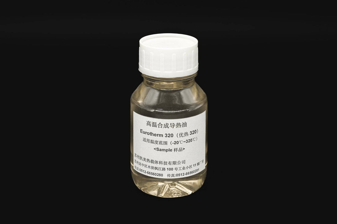 Chemie EuroTherm 320 - High Temp Synthetic HTF, -30～320℃ Product Sample