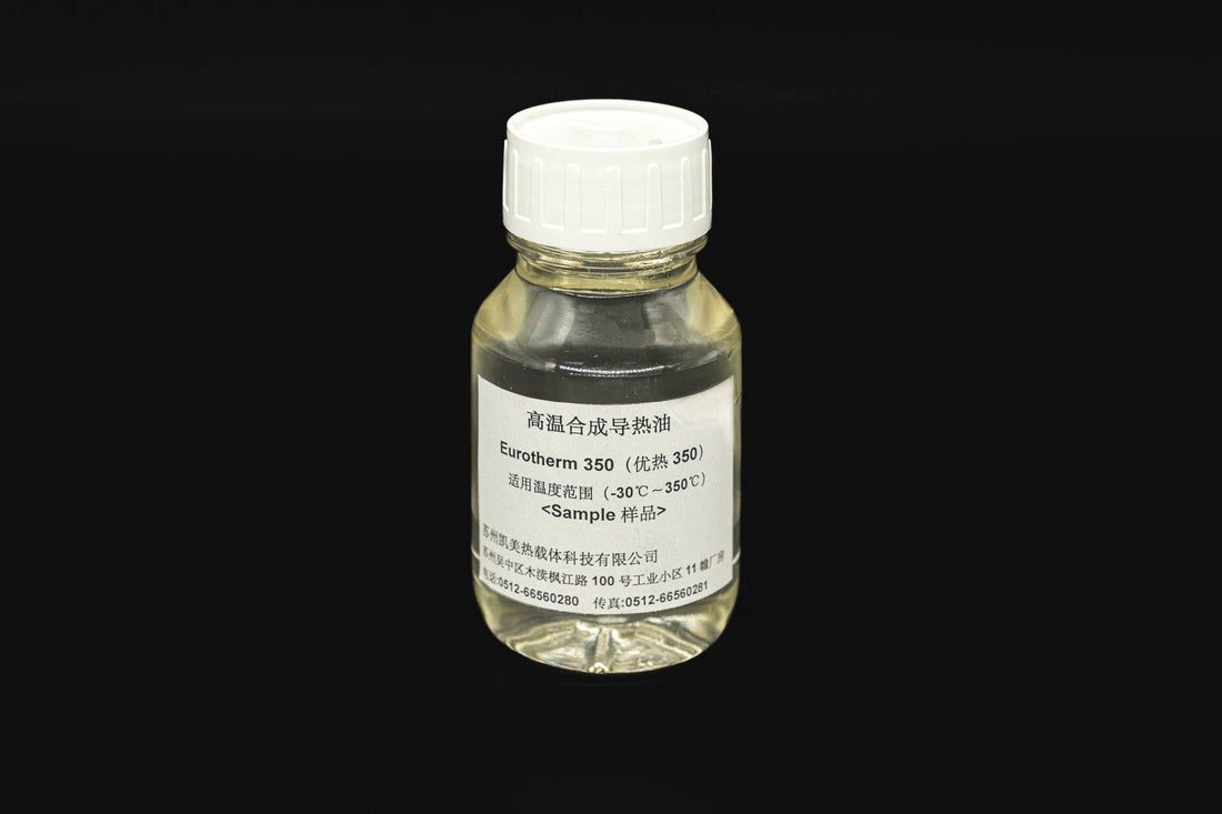 Chemie EuroTherm 350 - High Temp Synthetic HTF, -30～350℃ Product Sample