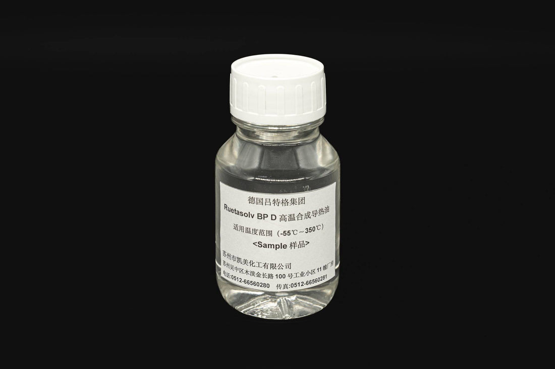 Ruetasolv BP-D - High Temp Synthetic HTF, -55～350℃ Product Sample