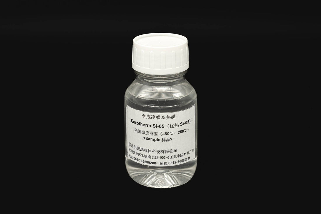 Chemie EuroTherm Si-05 - Ultra Low Temperature HTF, -80～280℃ Product Sample