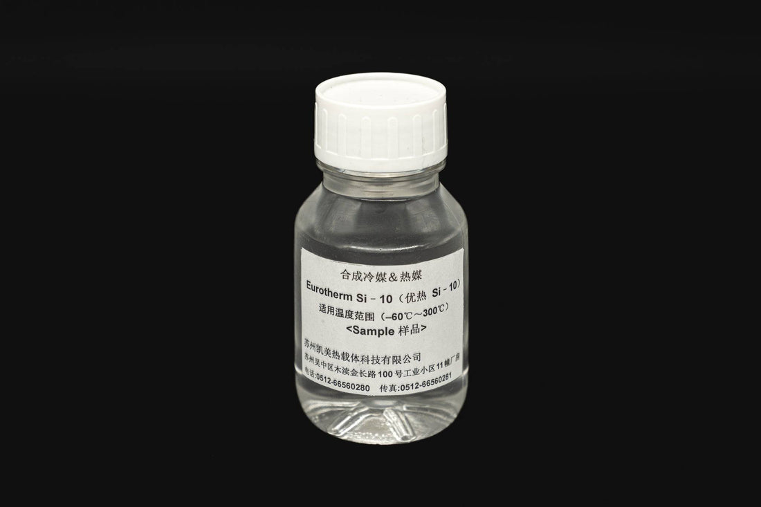 Chemie EuroTherm Si-10 - Ultra Low Temperature HTF, -60～300℃ Product Sample