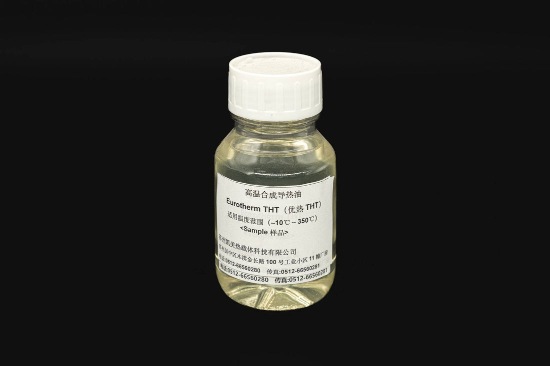 Chemie EuroTherm THT - High Temp Synthetic HTF, -10～350℃ Product Sample